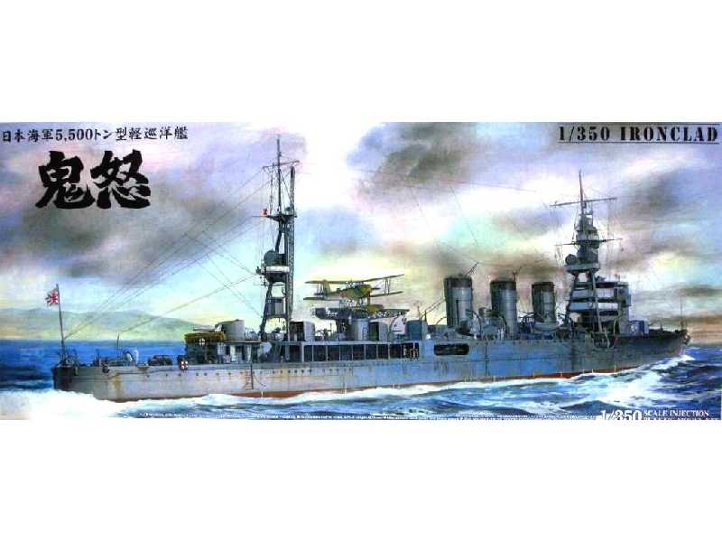 IJN Light Cruiser Kinu 1942 - image 1