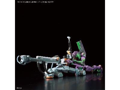 Evangelion Unit-00 Dx Positron Can (Gundam 60258) - image 7