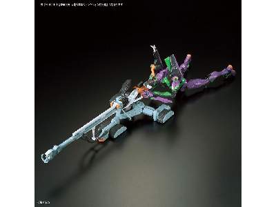 Evangelion Unit-00 Dx Positron Can (Gundam 60258) - image 8