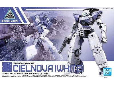 Bexm-14t Cielnova [white] - image 1