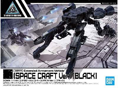 30mm Ea Vehicle (Space Craft Ver.) [black] (Gundam 60769) - image 1