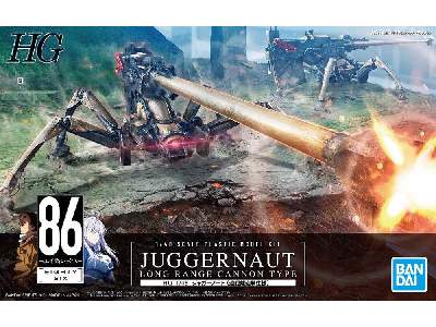 86 Juggernaut (Long Range Cannon Type) (Gundam 60932) - image 1