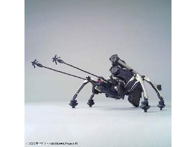 86 Juggernaut (Long Range Cannon Type) (Gundam 60932) - image 6