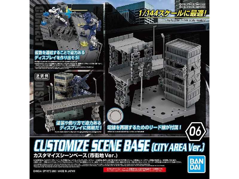 Customize Scene Base 06 (City Area Ver.) (Gundam 32168) - image 1