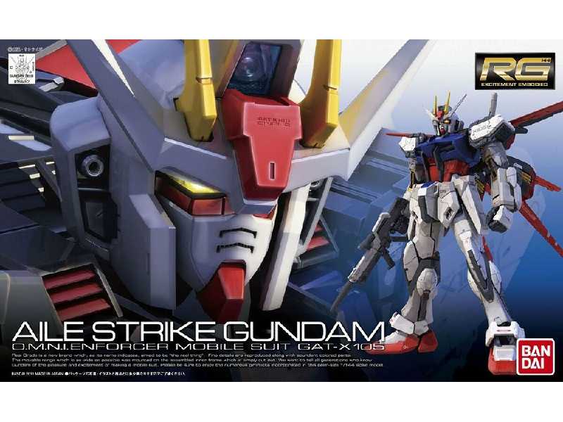 Aile Strike Gundam Bl (Gundam 61613) - image 1