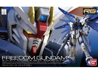 Freedom Gundam Bl (Gundam 61614) - image 1