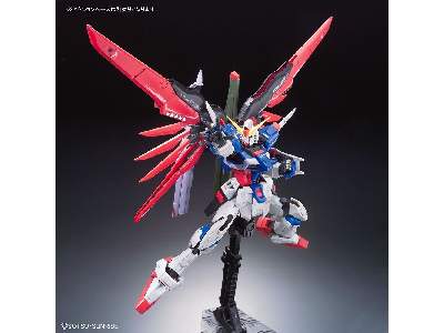 Destiny Gundam Bl (Gundam 61616) - image 5