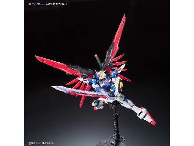 Destiny Gundam Bl (Gundam 61616) - image 7