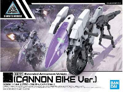 30mm Ea Vehicle (Cannon Bike Ver.) (Gundam 61665) - image 1