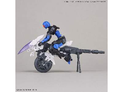 30mm Ea Vehicle (Cannon Bike Ver.) (Gundam 61665) - image 7