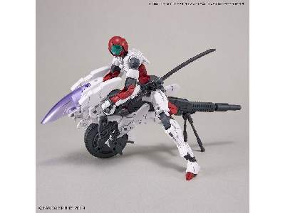 30mm Ea Vehicle (Cannon Bike Ver.) (Gundam 61665) - image 8