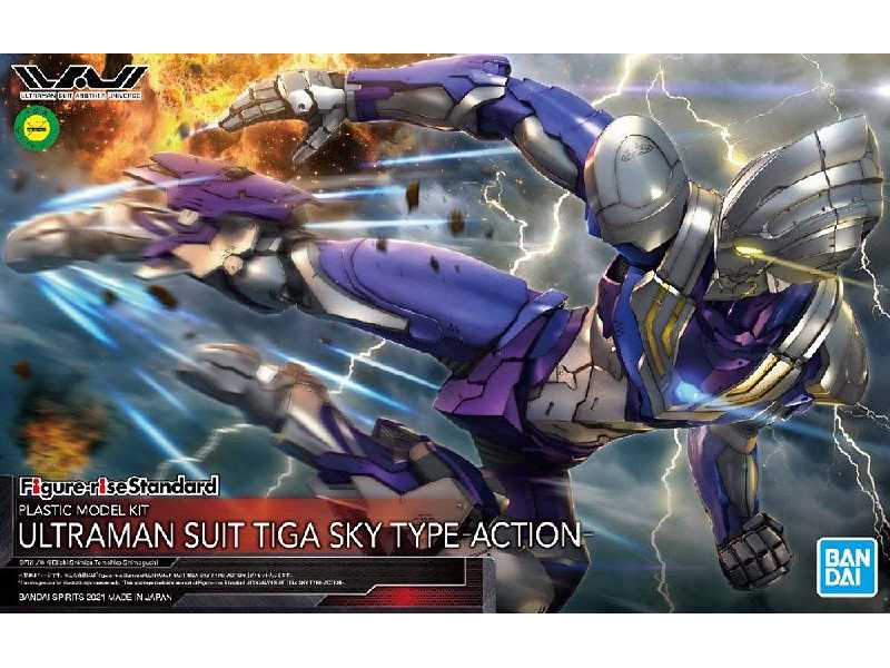 Figure Rise Ultraman Suit Tiga Sky Type -action- (Maq61668) - image 1