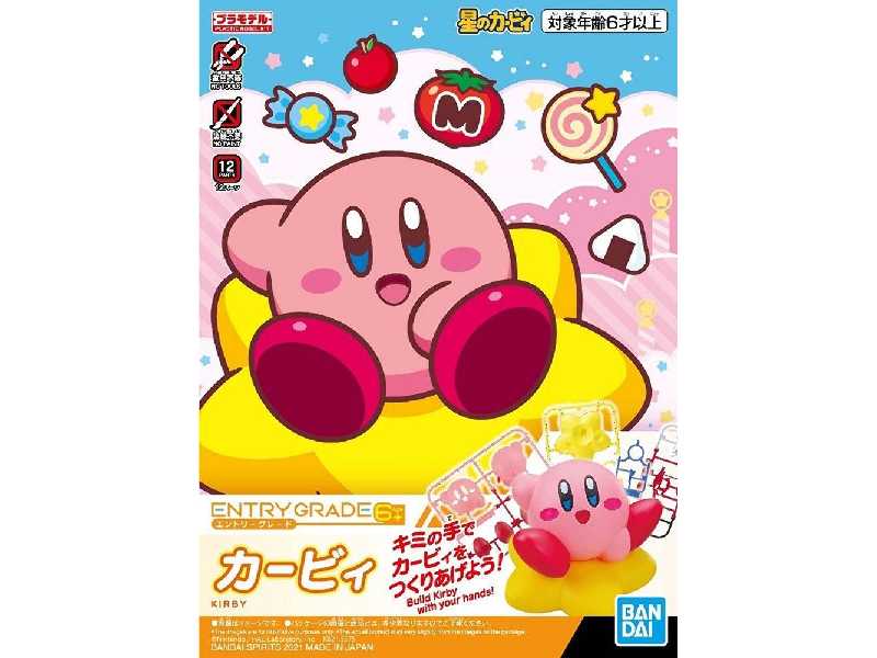 Entry Grade Kirby (Gundam 61671) - image 1