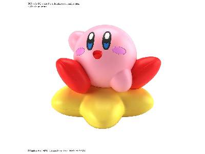 Entry Grade Kirby (Gundam 61671) - image 2