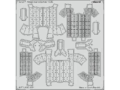 Akagi rear columns 1/350 - image 1