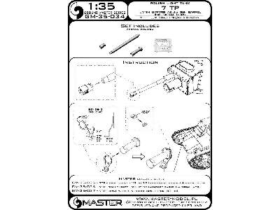 Polski Czołg Lekki 7tp - Pojedyncza Wieża - Lufa 37mm Bofors Wz.36 I Klakson (Do Zestawu Ibg) - image 12