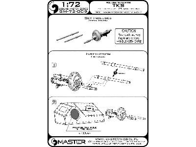 Polska Tankietka Tks - Hotchkiss Wz.25 W Jarzmie (żywica I Części Toczone) - image 13