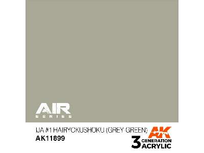 Ak 11899 Ija #1 Hairyokushoku (Grey-green) - image 1