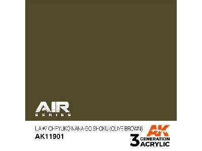 Ak 11901 Ija #7 Ohryuko Nana Go Shoku (Olive Brown) - image 1