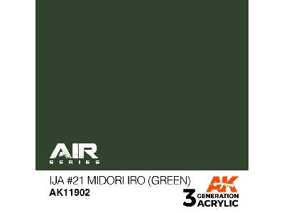 Ak 11902 Ija #21 Midori Iro (Green) - image 1