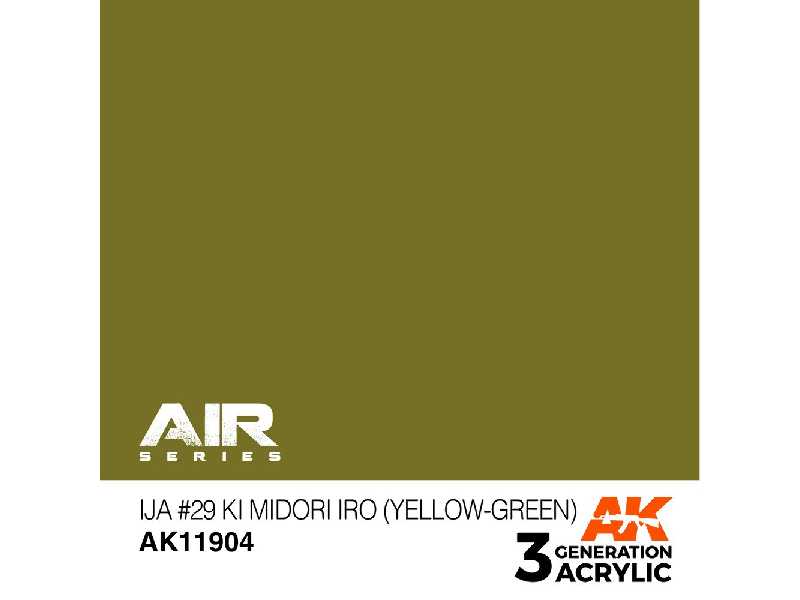 Ak 11904 Ija #29 Ki Midori Iro (Yellow-green) - image 1 Ak 11904 Ija #29 Ki Midori Iro (Yellow-green) - image 1