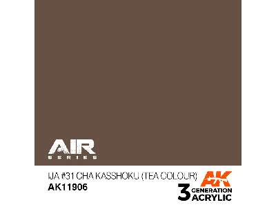 Ak 11906 Ija #31 Cha Kasshoku (Tea Colour) - image 1