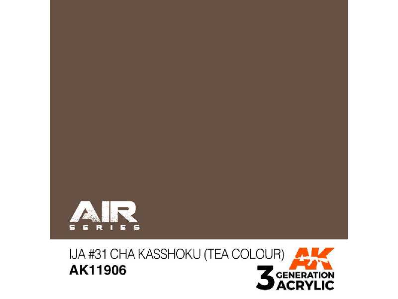 Ak 11906 Ija #31 Cha Kasshoku (Tea Colour) - image 1 Ak 11906 Ija #31 Cha Kasshoku (Tea Colour) - image 1