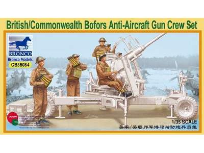 British Commonwealth Bofors Anti-Aircraft Gun Crew Set - image 1