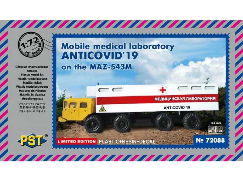 Mobile Medical Laboratory ANTICOVID-19 on the MAZ-543M - image 1