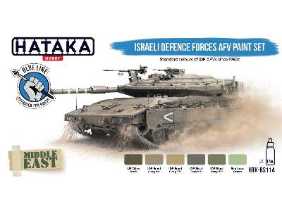 Htk-bs114 Israeli Defence Forces Afv Paint Set - image 2