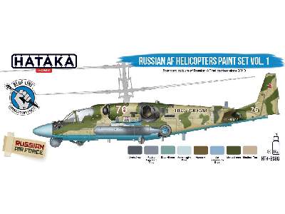 Htk-bs86 Russian Af Helicopters Vol.1 Paint Set - image 3
