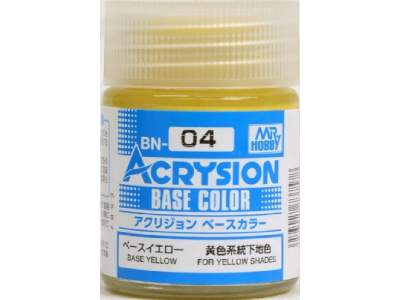 Bn04 Yellow - image 1