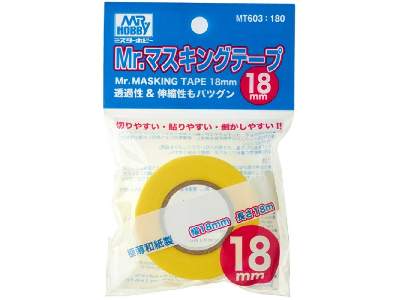 Mr. Masking Tape 18mm - image 1