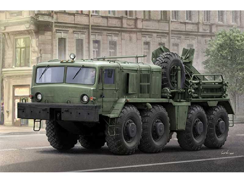 Ket-t Recovery Vehicle Based On The Maz-537 Heavy Truck - image 1