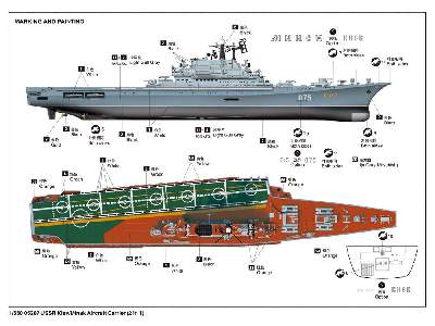 Minsk(Kiev) Ussr Aircraft Carrier - image 4