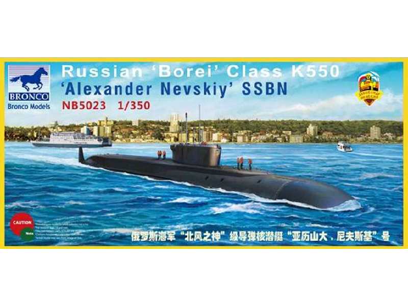 Russian Borei Class K550 Alexander Nevskiy SSBN - image 1