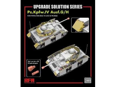 Upgrade Solution Series For Pz.Kpfw.Iv Ausf.G/H - image 1