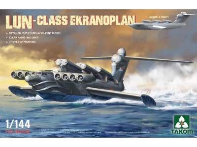 Lun-class Ekranoplan - image 1