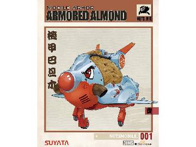 Mobile Armor - Armored Almond - image 1