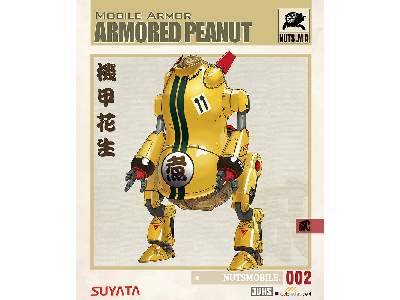Mobile Armor - Armored Peanut - image 1