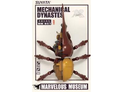 Marvelous Museum - Mechanical Dynastes - image 1