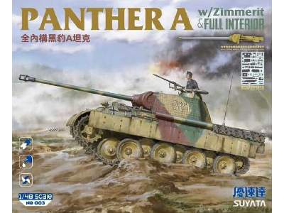 Panther A W/Zimmerit & Full Interior - image 1