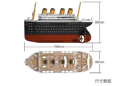 Titanic - Seal & Iceberg Scene - image 5