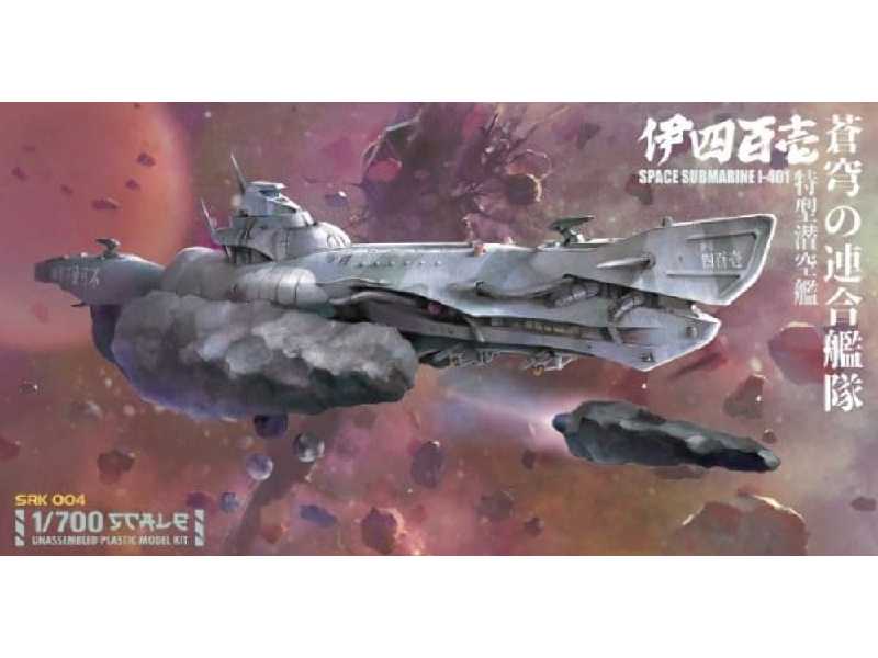 Space Rengo Kantai Space Submarine I-401 - image 1