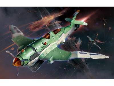 Space Rengo Kantai Shpborne Bomber Suisei - image 1