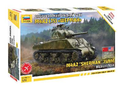 M4A2 Sherman 75mm Medium Tank - image 1