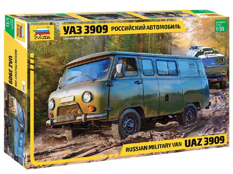 Russian Military Van UAZ 3909 - image 1