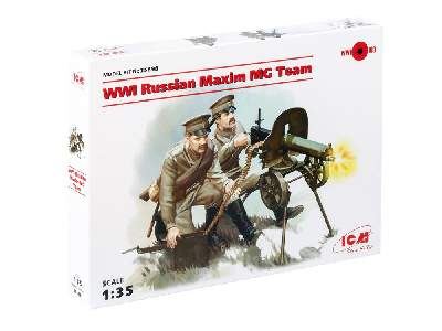 WWI Russian Maxim MG Team - 2 figures - image 6