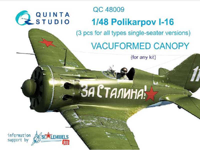 I-16 (All Single Seater Version) Vacuformed Clear Canopy - image 1