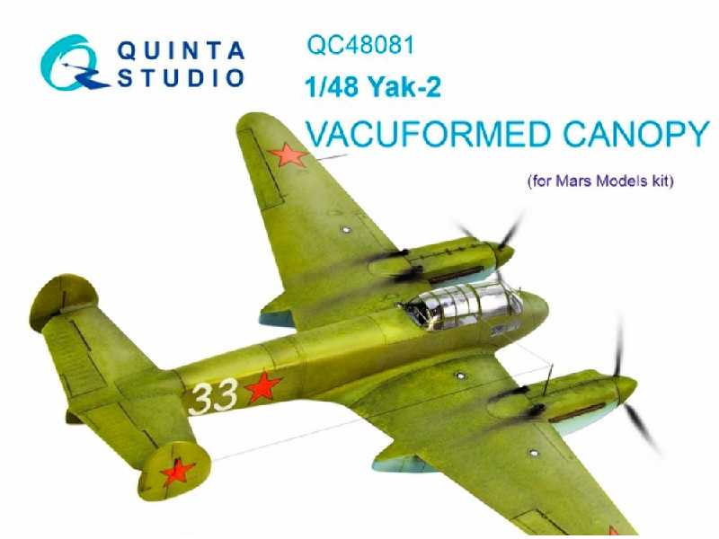 Yak-2 Vacuformed Clear Canopy - image 1